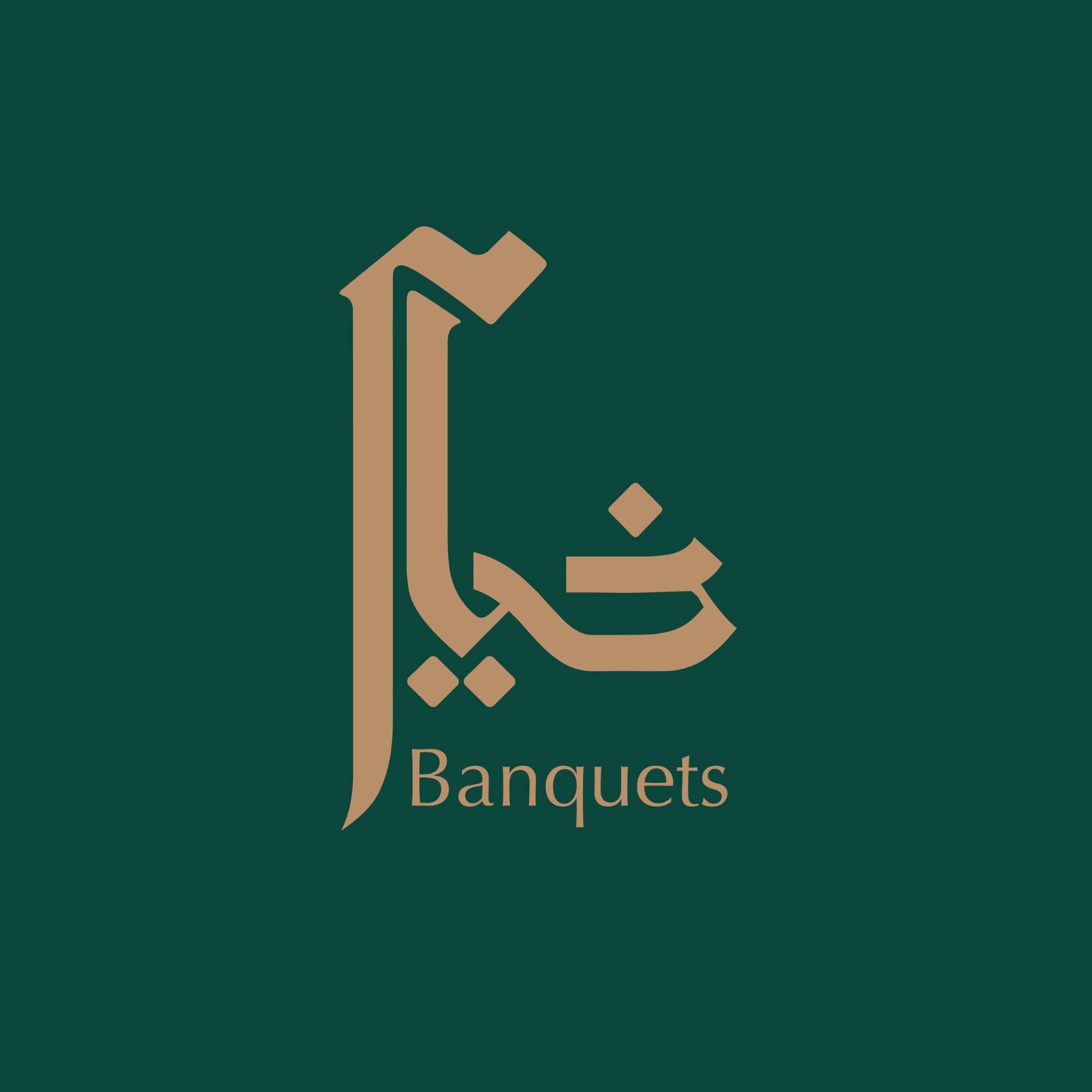 Khaiyam_Logo